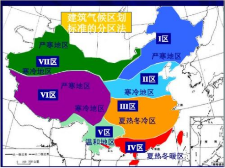 建筑气候区划标准分区与建筑热工设计分区(图1)